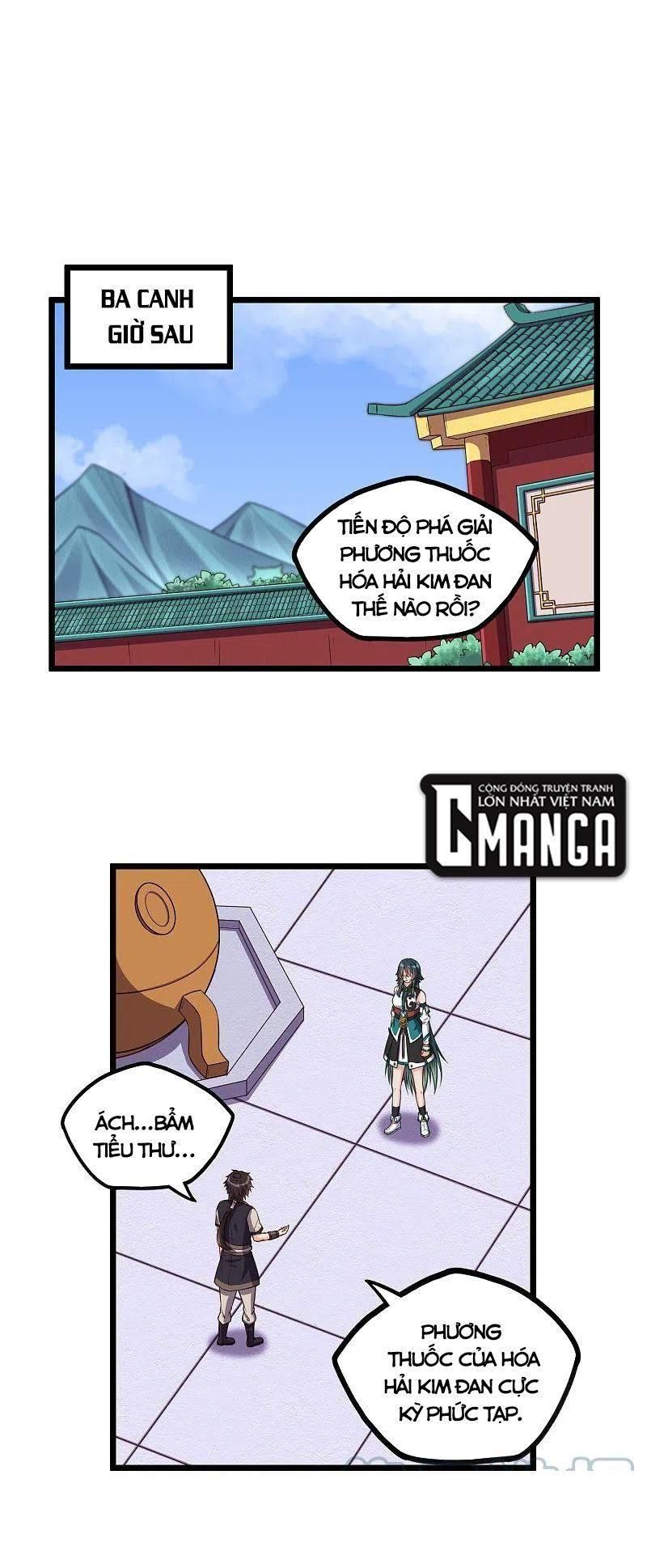 đọc truyện Đạp Toái Tiên Hà Chương 247 ảnh 3 tại Thiên Thai Truyện