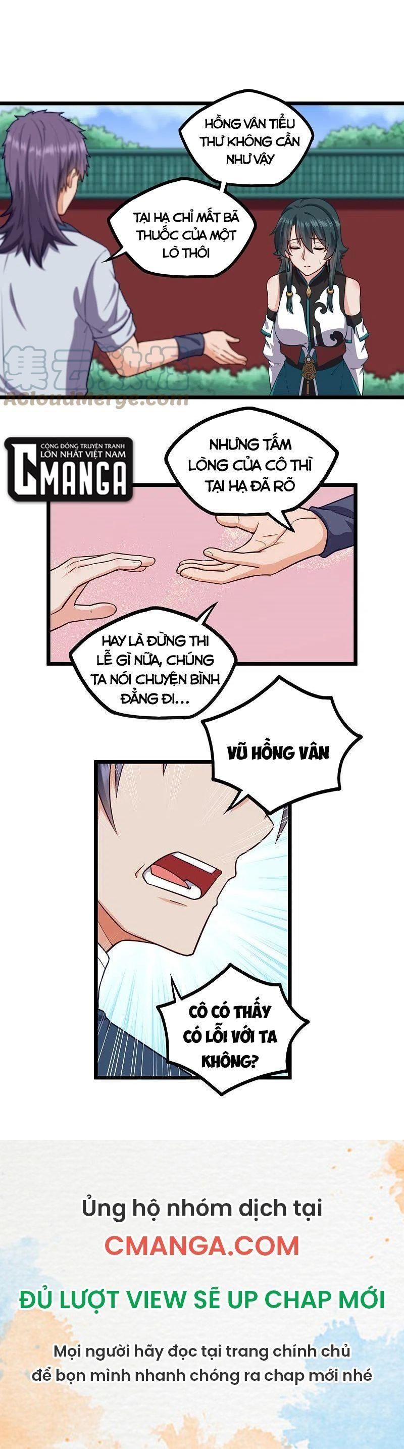 đọc truyện Đạp Toái Tiên Hà Chương 247 ảnh 12 tại Thiên Thai Truyện