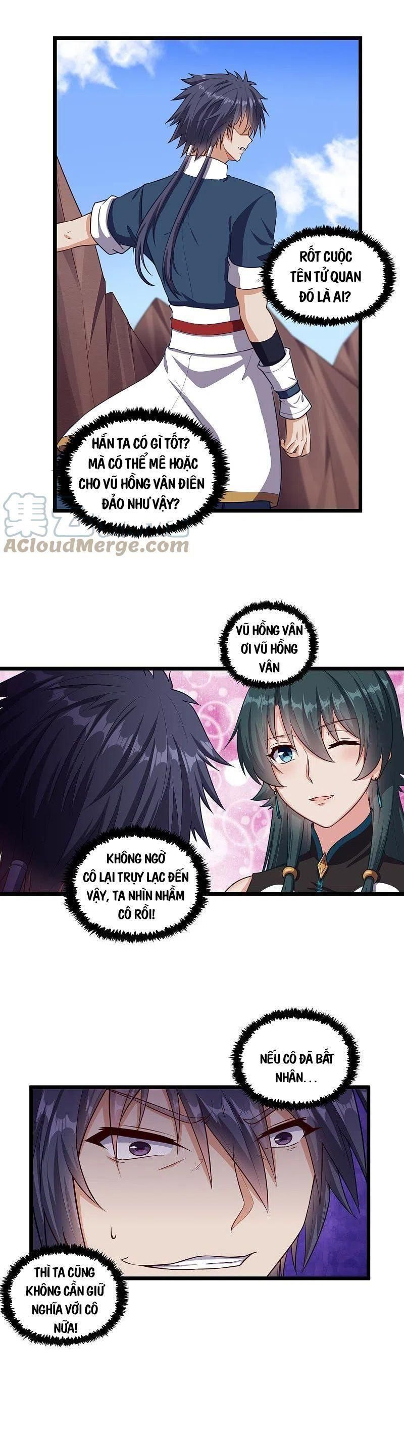 đọc truyện Đạp Toái Tiên Hà Chương 249 ảnh 14 tại Thiên Thai Truyện