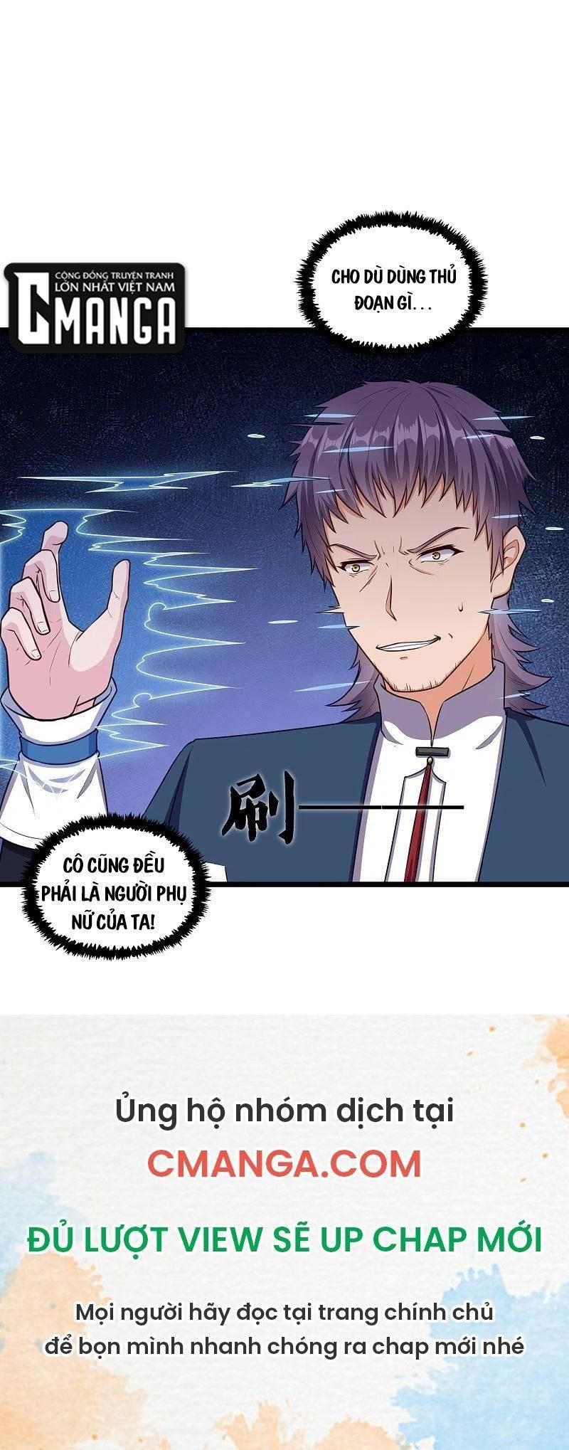 đọc truyện Đạp Toái Tiên Hà Chương 249 ảnh 15 tại Thiên Thai Truyện