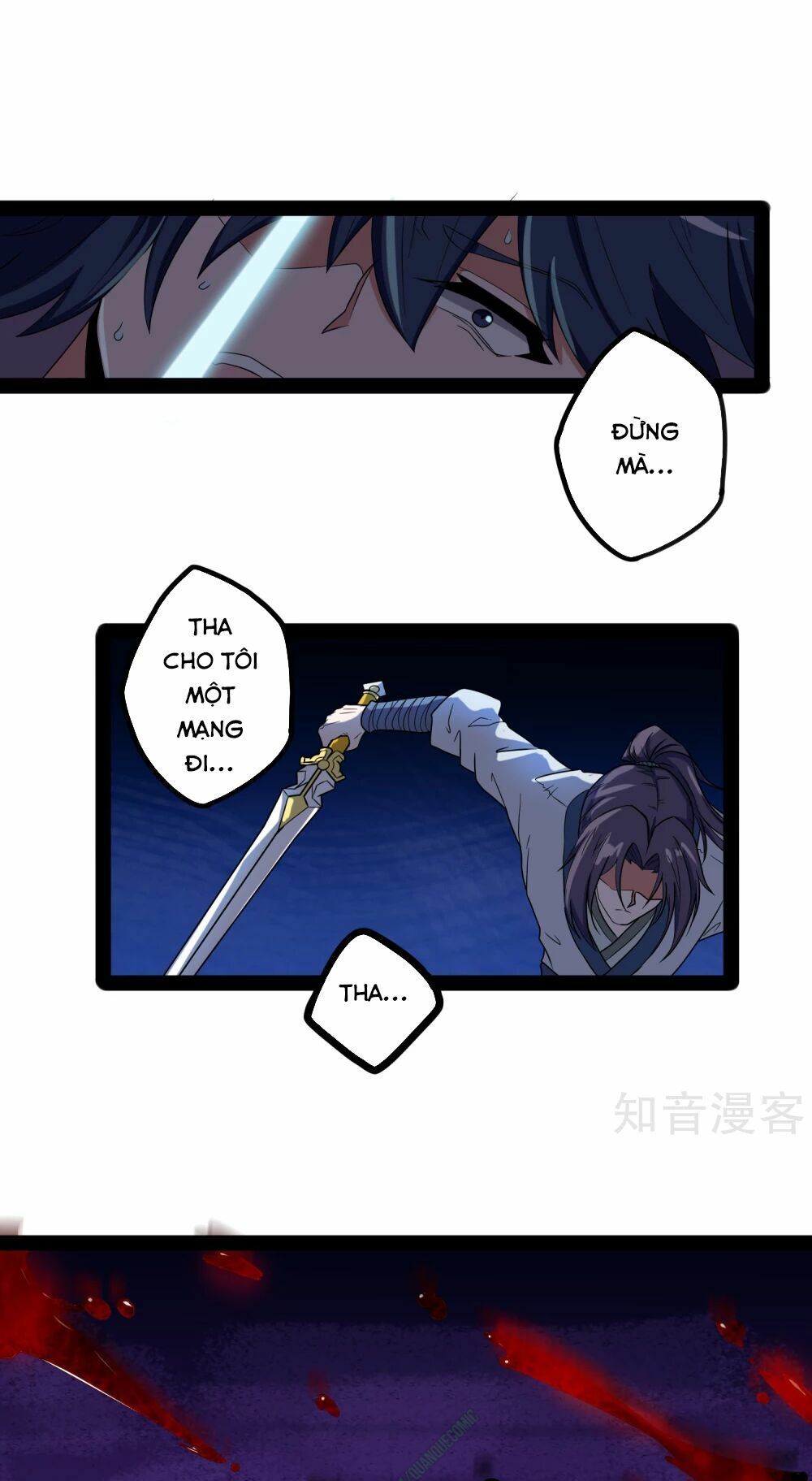 đọc truyện Đạp Toái Tiên Hà Chương 25 ảnh 18 tại Thiên Thai Truyện