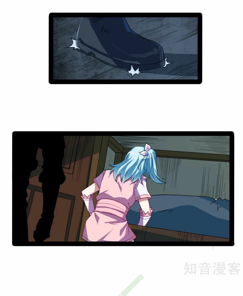 đọc truyện Đạp Toái Tiên Hà Chương 25 ảnh 20 tại Thiên Thai Truyện