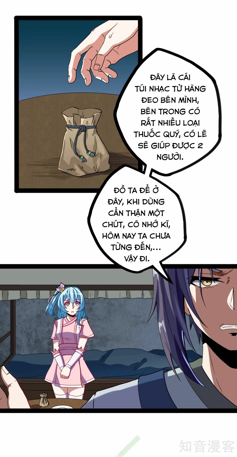 đọc truyện Đạp Toái Tiên Hà Chương 25 ảnh 25 tại Thiên Thai Truyện