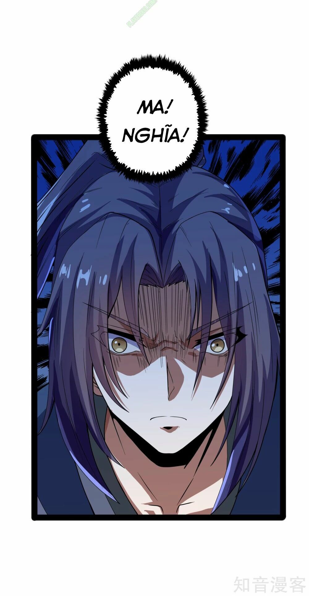 đọc truyện Đạp Toái Tiên Hà Chương 25 ảnh 26 tại Thiên Thai Truyện