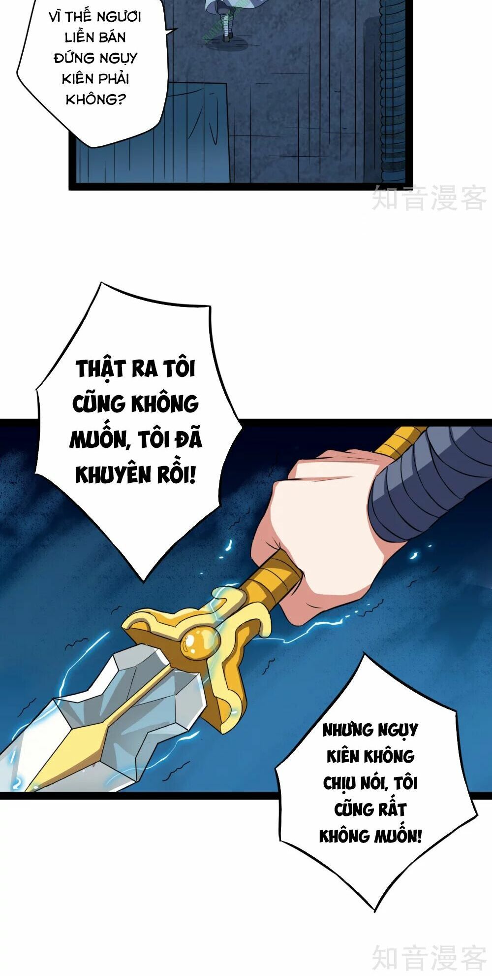 đọc truyện Đạp Toái Tiên Hà Chương 25 ảnh 7 tại Thiên Thai Truyện