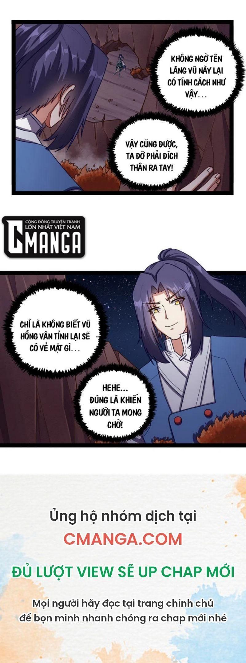 đọc truyện Đạp Toái Tiên Hà Chương 250 ảnh 15 tại Thiên Thai Truyện