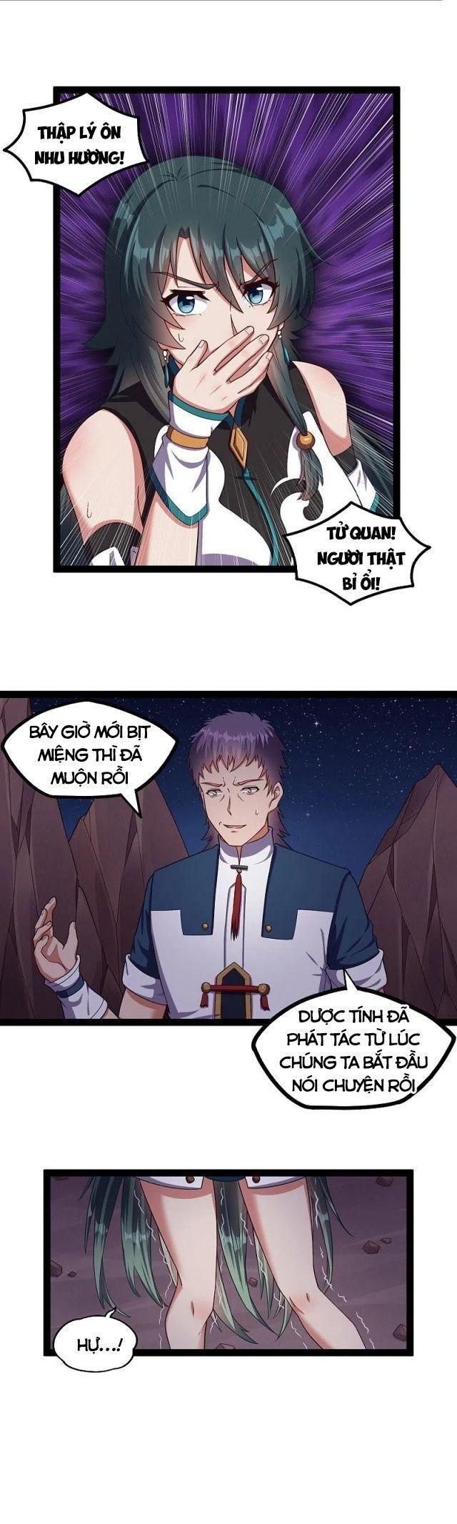 đọc truyện Đạp Toái Tiên Hà Chương 250 ảnh 6 tại Thiên Thai Truyện