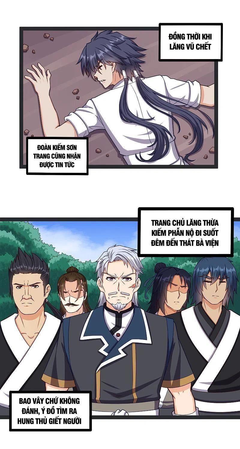 đọc truyện Đạp Toái Tiên Hà Chương 252 ảnh 3 tại Thiên Thai Truyện