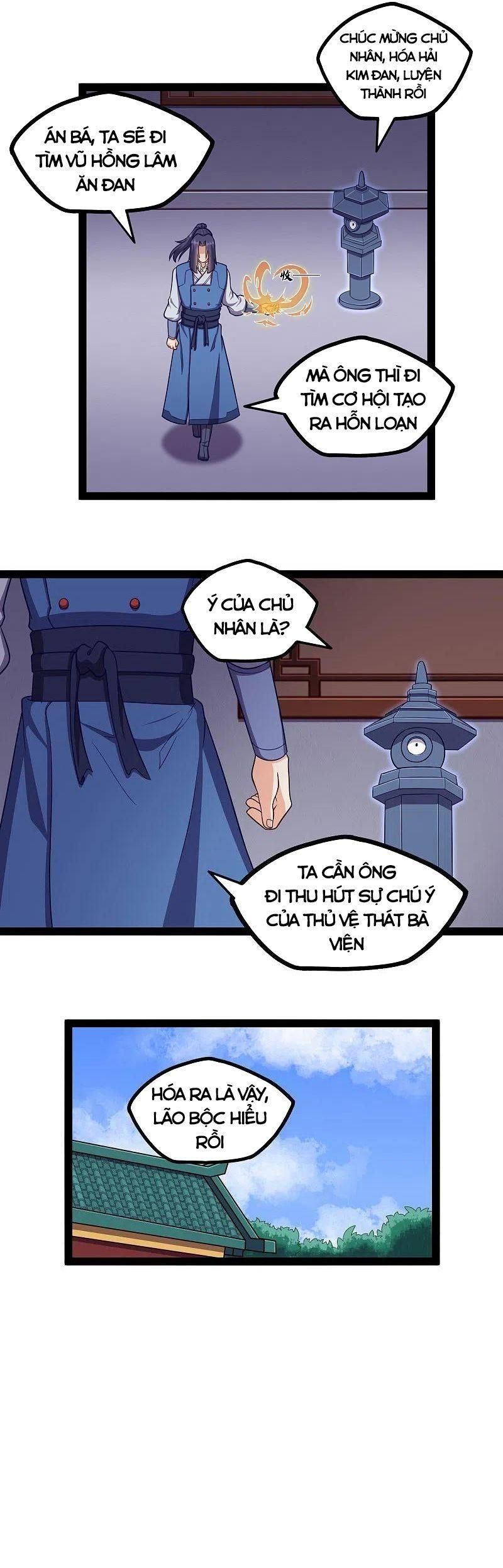 đọc truyện Đạp Toái Tiên Hà Chương 252 ảnh 6 tại Thiên Thai Truyện