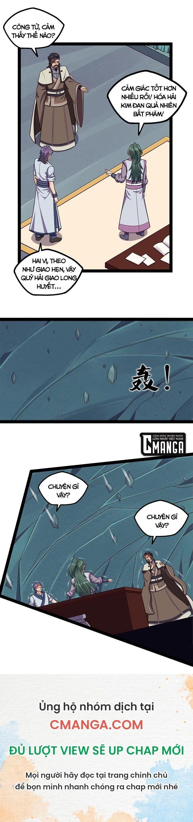 đọc truyện Đạp Toái Tiên Hà Chương 252 ảnh 11 tại Thiên Thai Truyện