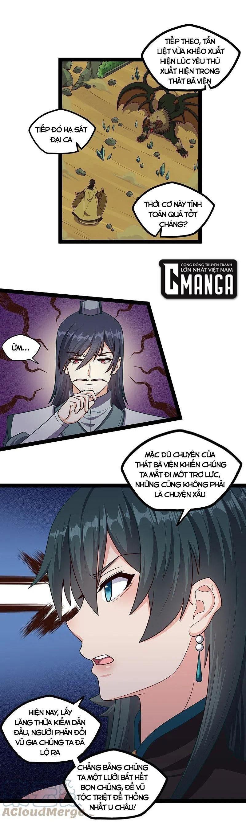 đọc truyện Đạp Toái Tiên Hà Chương 254 ảnh 12 tại Thiên Thai Truyện