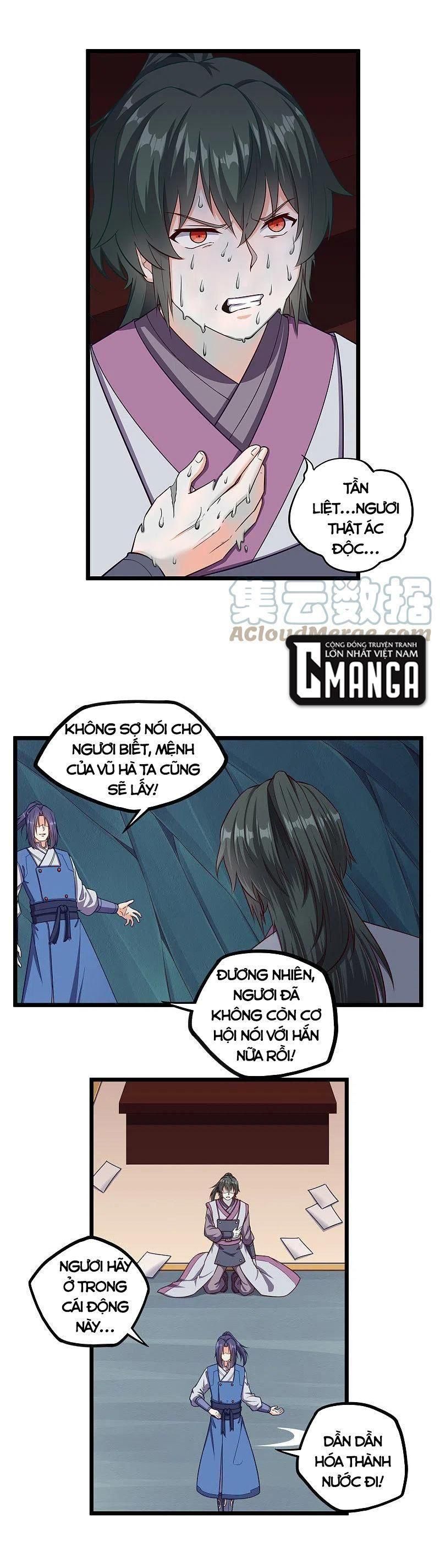 đọc truyện Đạp Toái Tiên Hà Chương 254 ảnh 5 tại Thiên Thai Truyện