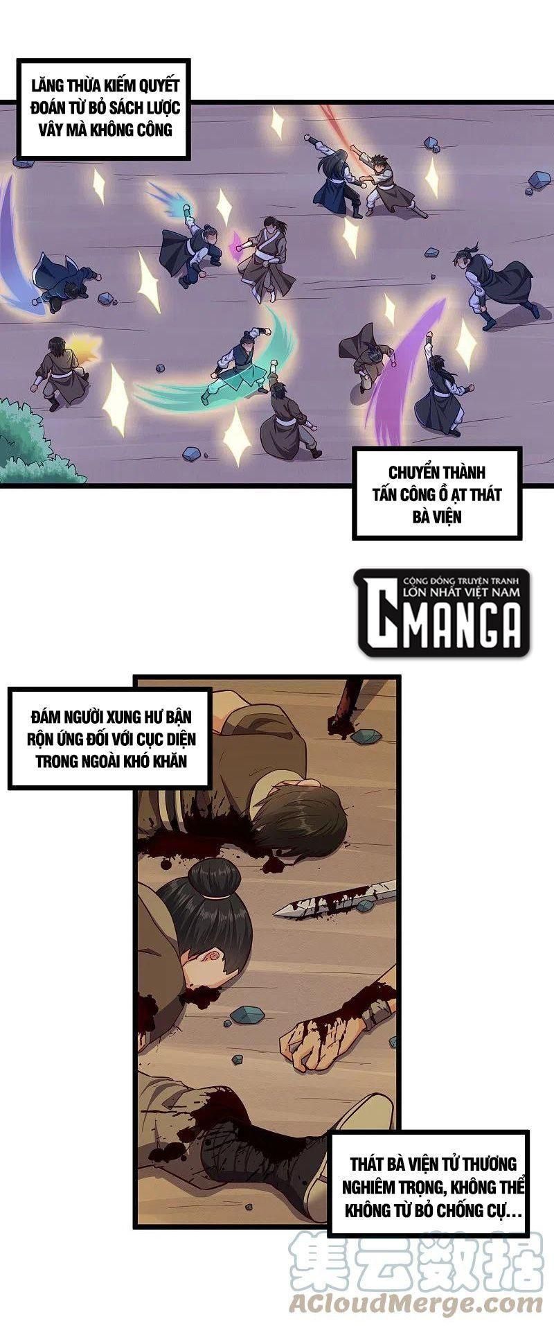 đọc truyện Đạp Toái Tiên Hà Chương 254 ảnh 7 tại Thiên Thai Truyện