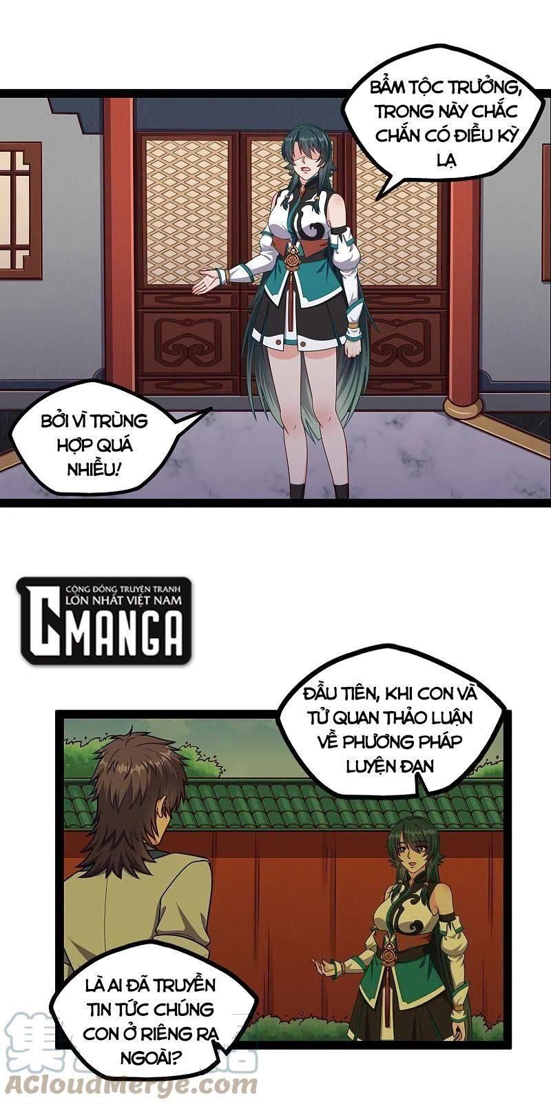 đọc truyện Đạp Toái Tiên Hà Chương 254 ảnh 11 tại Thiên Thai Truyện