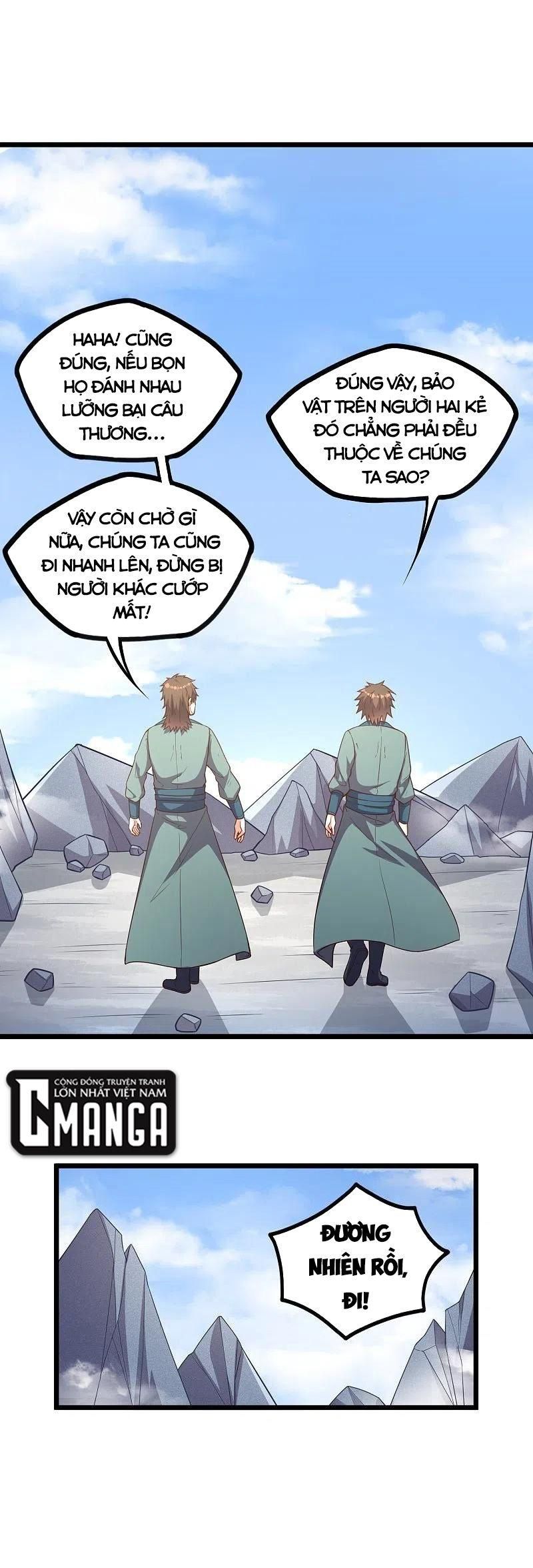 đọc truyện Đạp Toái Tiên Hà Chương 255 ảnh 13 tại Thiên Thai Truyện