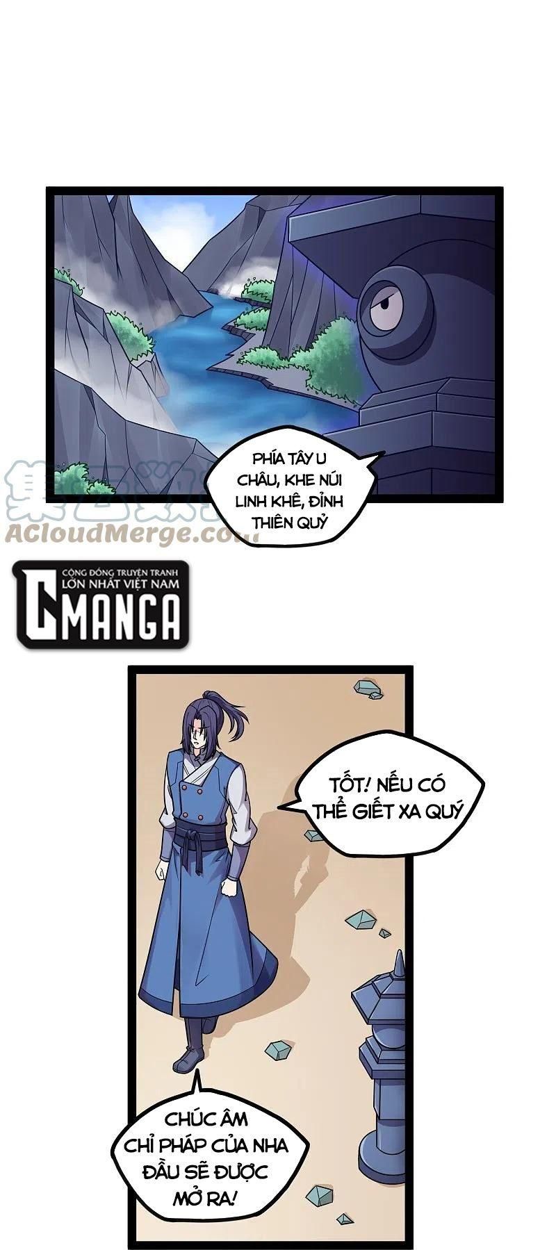 đọc truyện Đạp Toái Tiên Hà Chương 255 ảnh 7 tại Thiên Thai Truyện