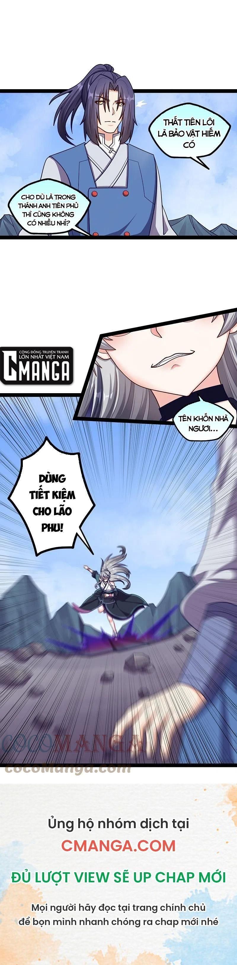 đọc truyện Đạp Toái Tiên Hà Chương 256 ảnh 12 tại Thiên Thai Truyện