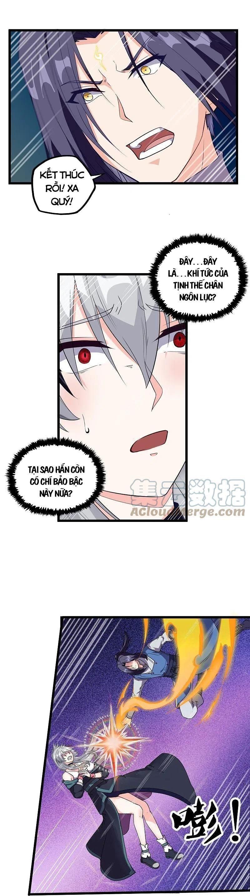 đọc truyện Đạp Toái Tiên Hà Chương 257 ảnh 12 tại Thiên Thai Truyện