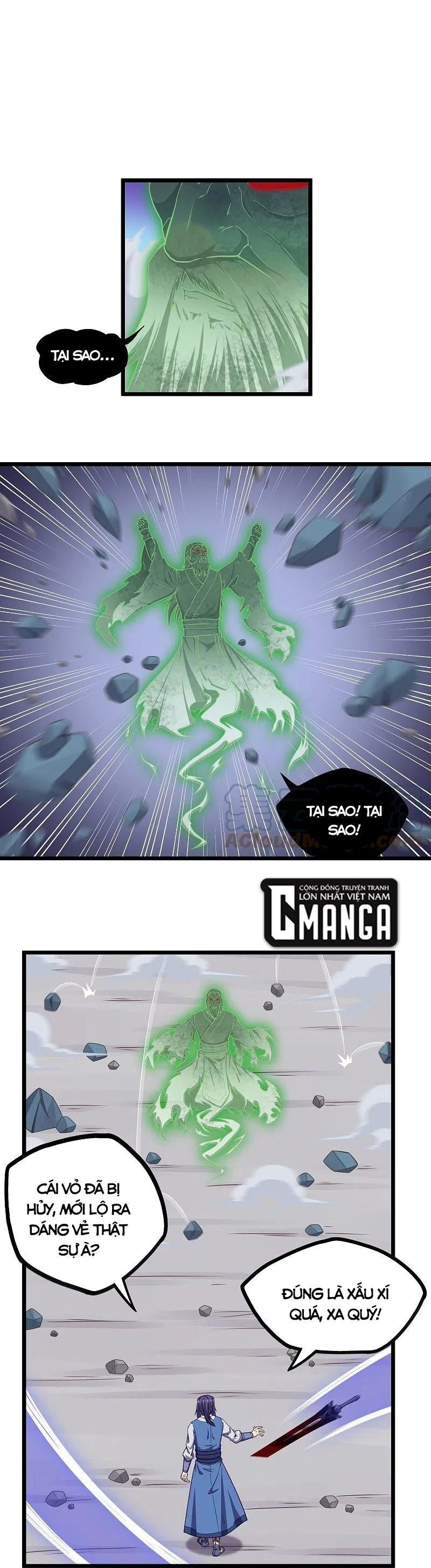 đọc truyện Đạp Toái Tiên Hà Chương 258 ảnh 3 tại Thiên Thai Truyện