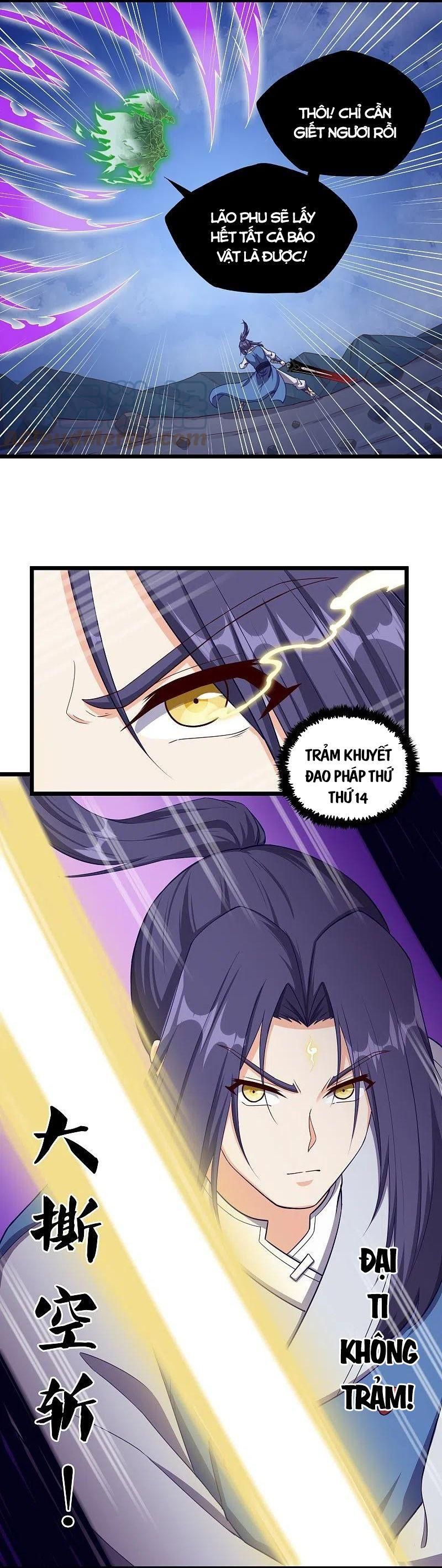 đọc truyện Đạp Toái Tiên Hà Chương 258 ảnh 5 tại Thiên Thai Truyện