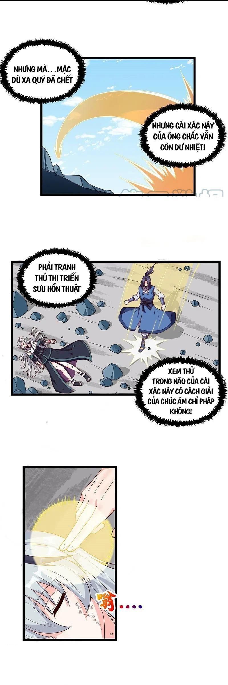 đọc truyện Đạp Toái Tiên Hà Chương 258 ảnh 7 tại Thiên Thai Truyện