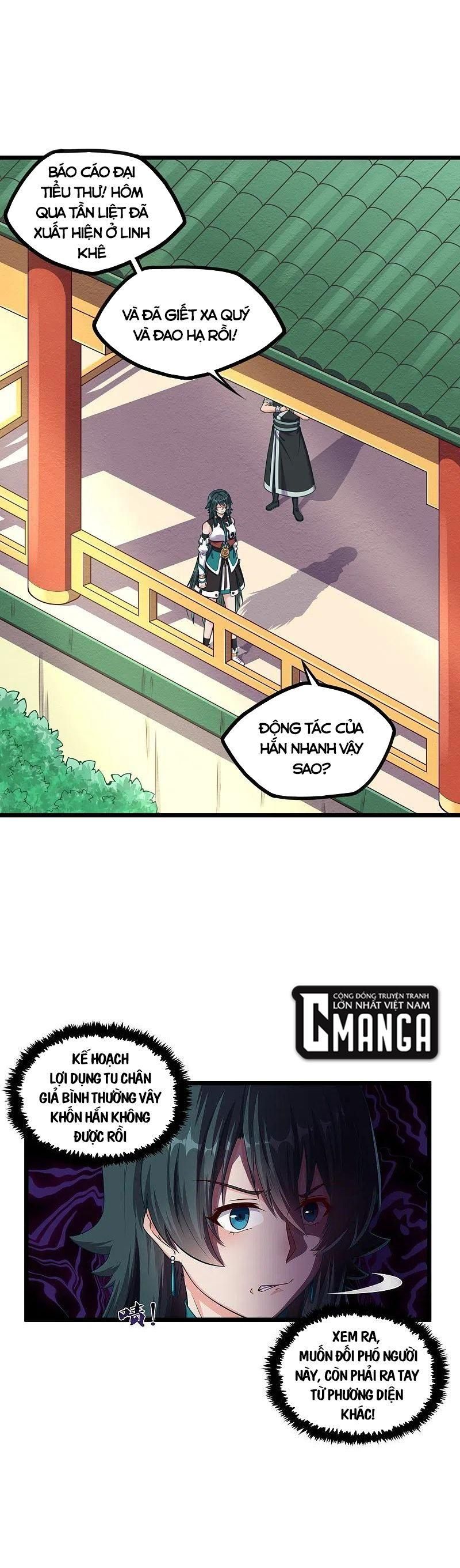 đọc truyện Đạp Toái Tiên Hà Chương 258 ảnh 9 tại Thiên Thai Truyện