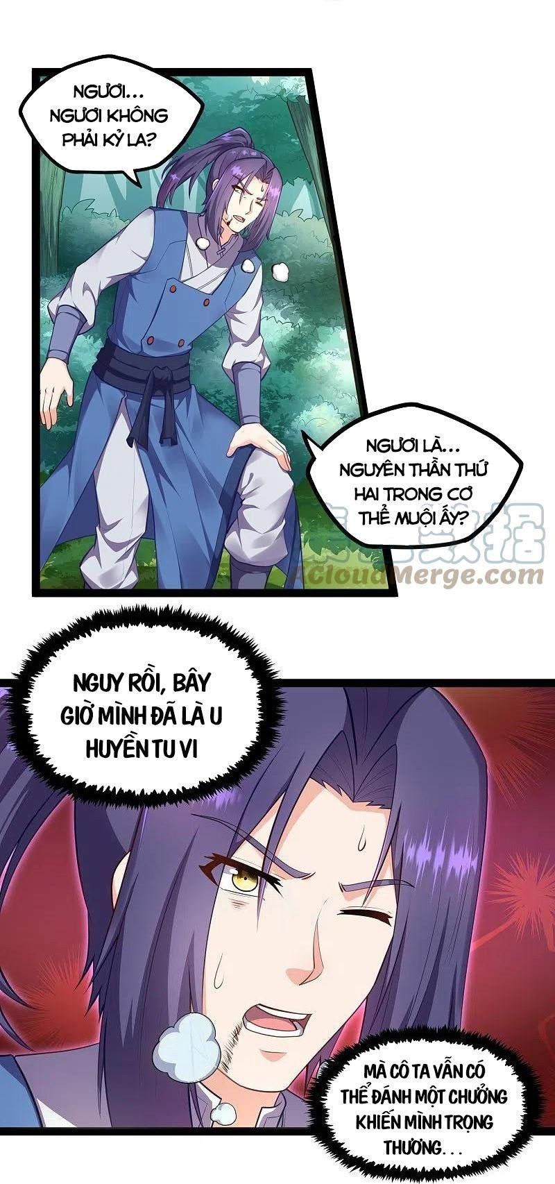 đọc truyện Đạp Toái Tiên Hà Chương 259 ảnh 12 tại Thiên Thai Truyện