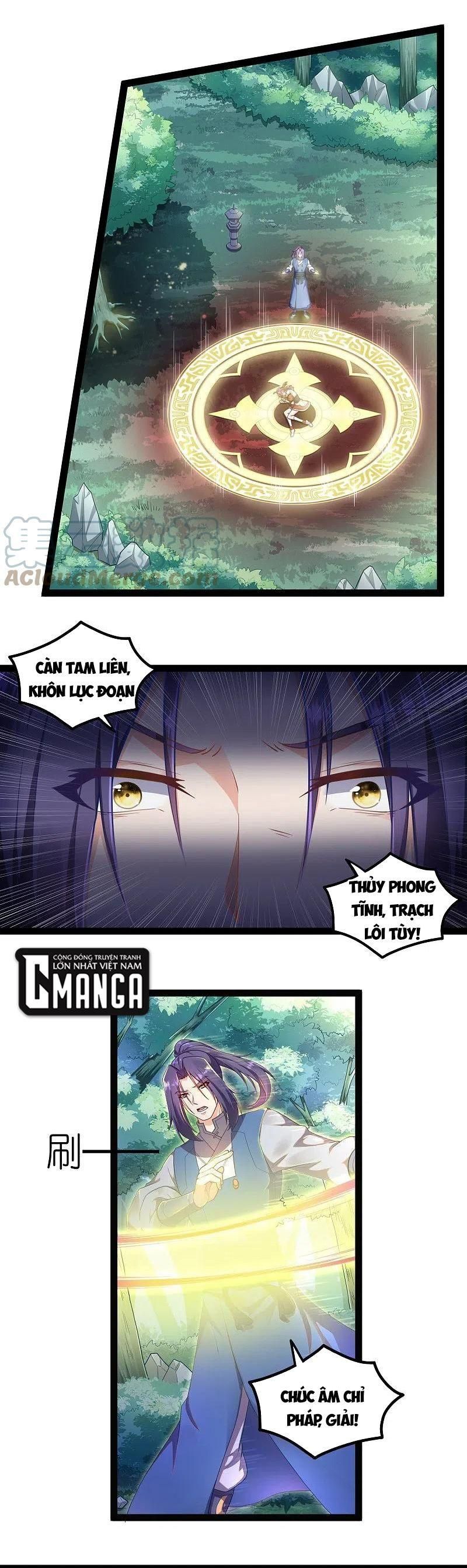 đọc truyện Đạp Toái Tiên Hà Chương 259 ảnh 7 tại Thiên Thai Truyện