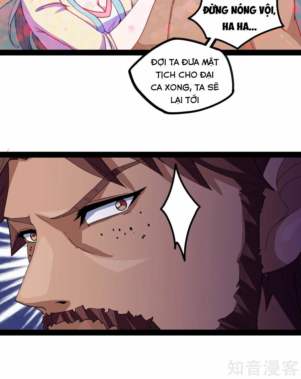 đọc truyện Đạp Toái Tiên Hà Chương 26 ảnh 13 tại Thiên Thai Truyện