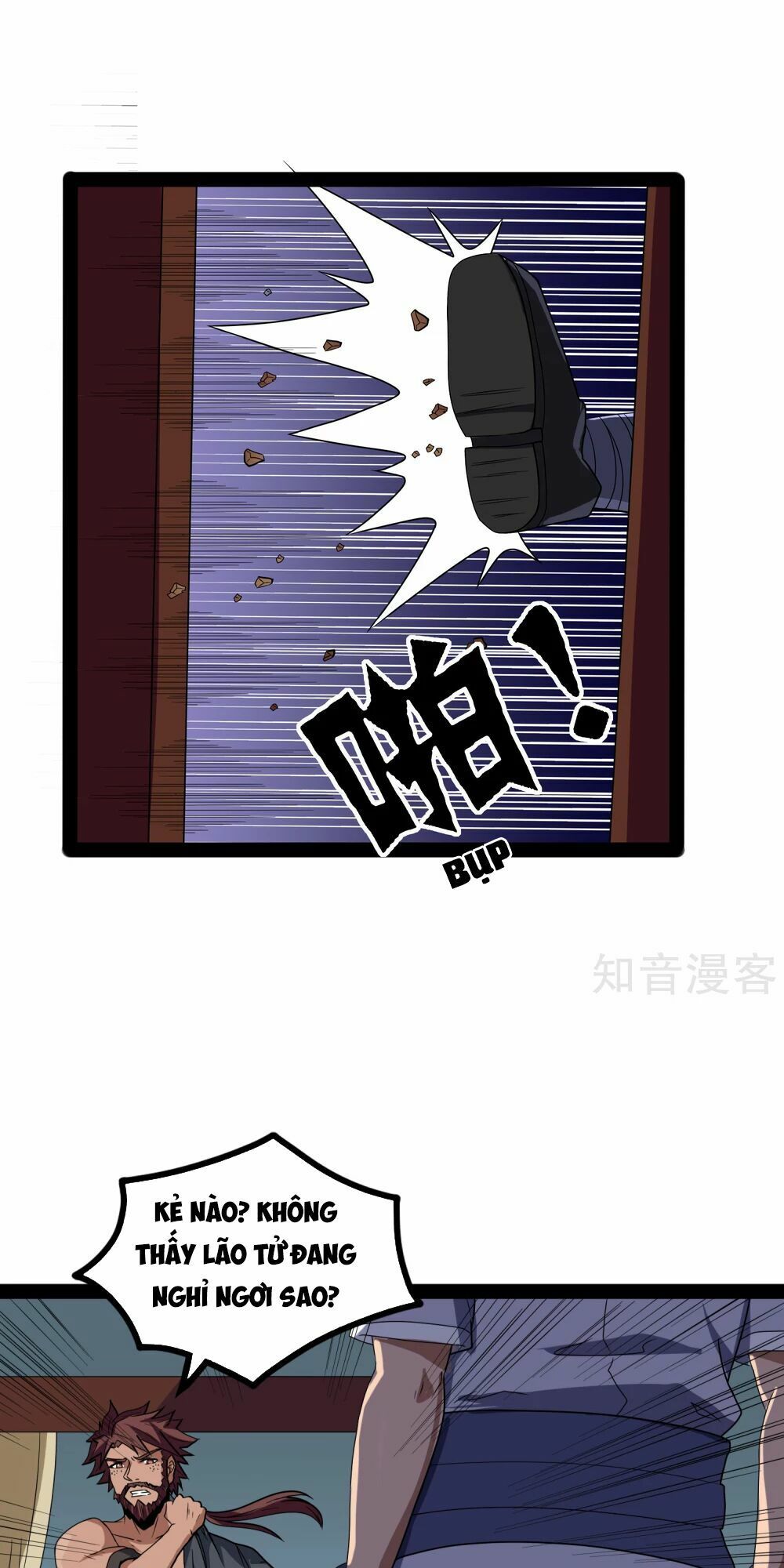 đọc truyện Đạp Toái Tiên Hà Chương 26 ảnh 14 tại Thiên Thai Truyện