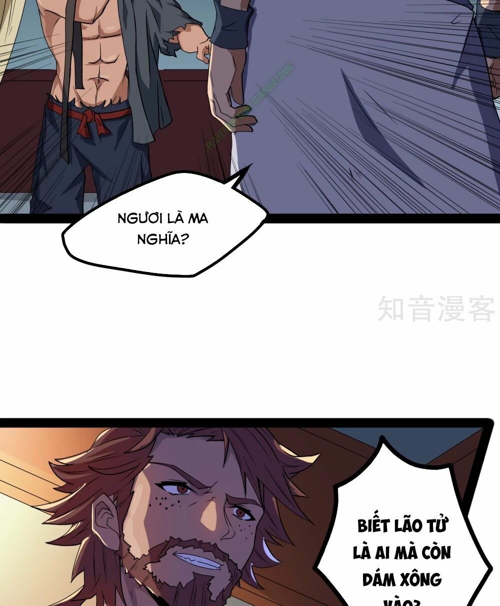 đọc truyện Đạp Toái Tiên Hà Chương 26 ảnh 15 tại Thiên Thai Truyện