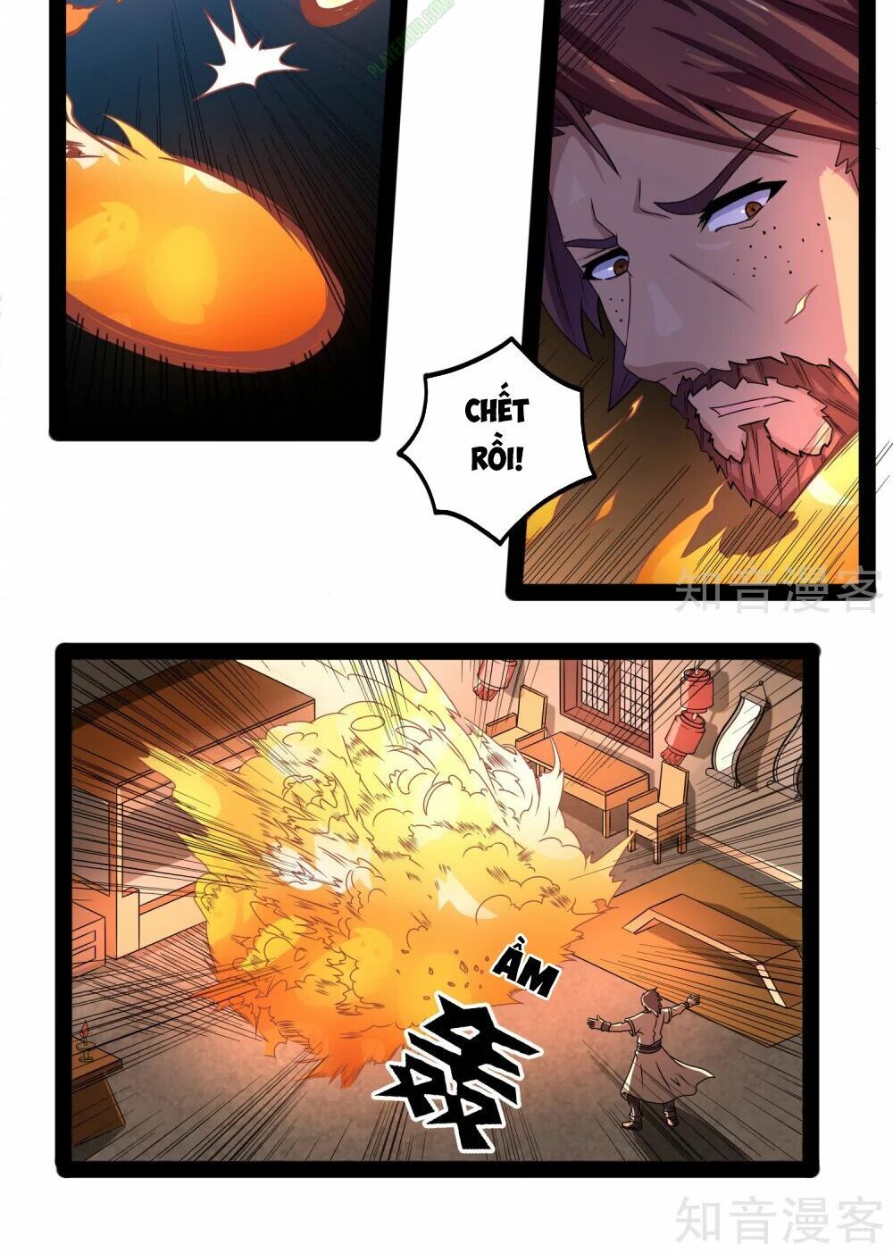 đọc truyện Đạp Toái Tiên Hà Chương 26 ảnh 18 tại Thiên Thai Truyện