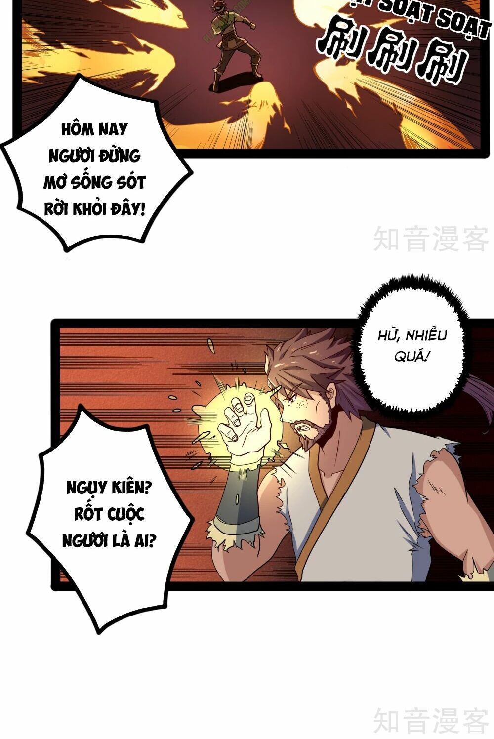 đọc truyện Đạp Toái Tiên Hà Chương 26 ảnh 22 tại Thiên Thai Truyện