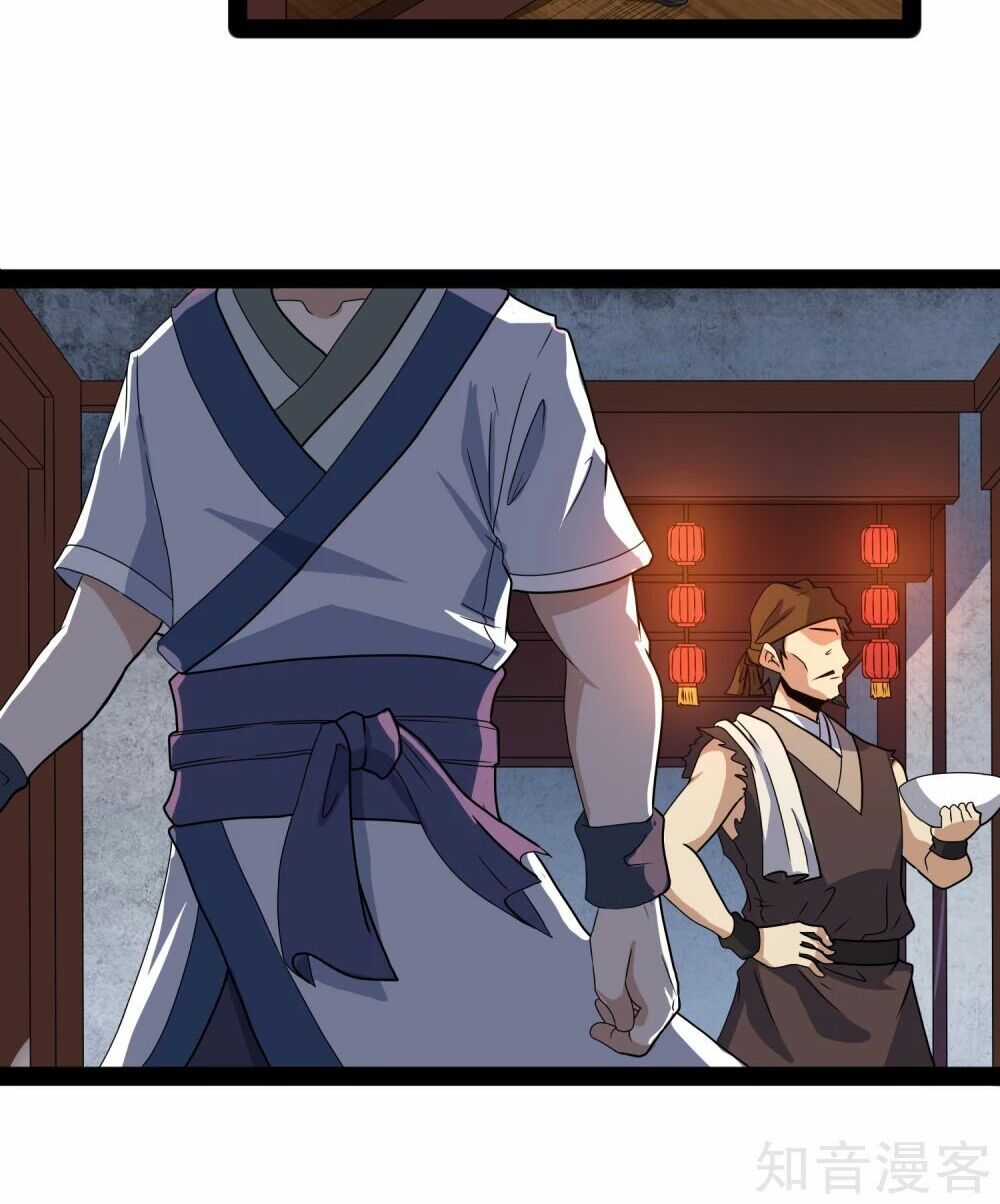 đọc truyện Đạp Toái Tiên Hà Chương 26 ảnh 10 tại Thiên Thai Truyện