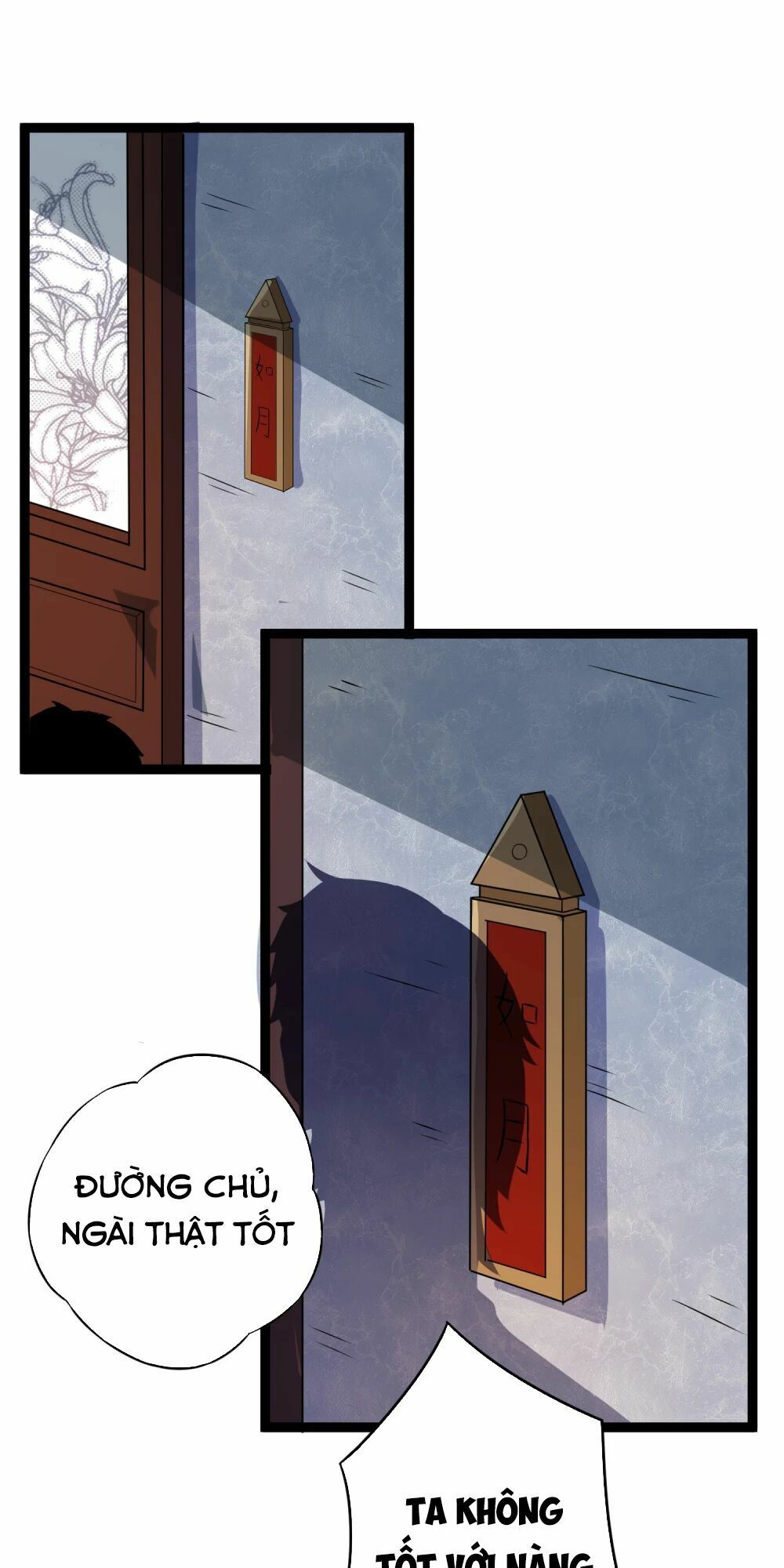 đọc truyện Đạp Toái Tiên Hà Chương 26 ảnh 11 tại Thiên Thai Truyện