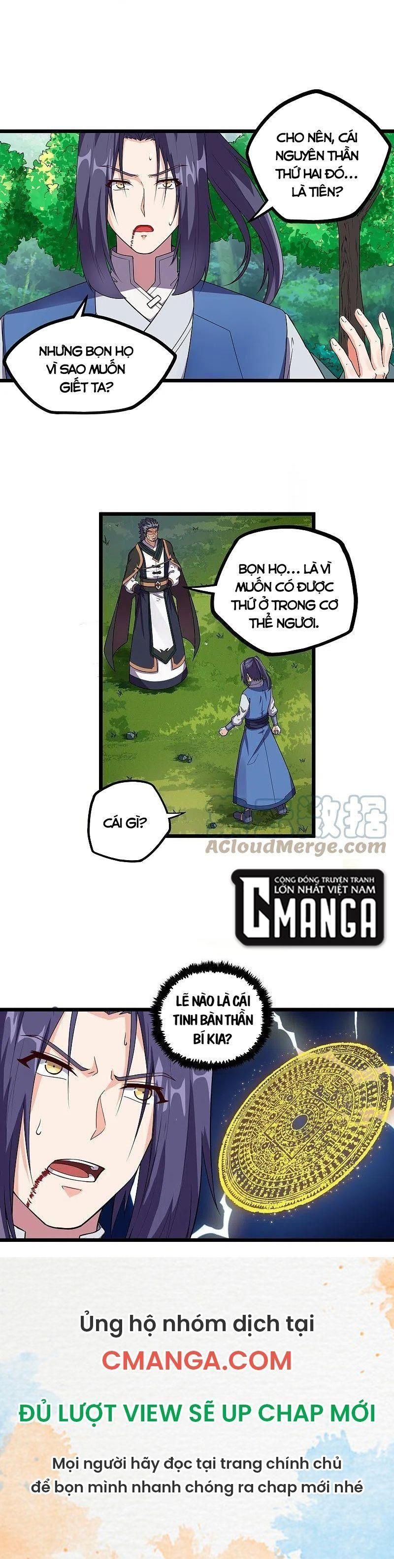 đọc truyện Đạp Toái Tiên Hà Chương 260 ảnh 15 tại Thiên Thai Truyện