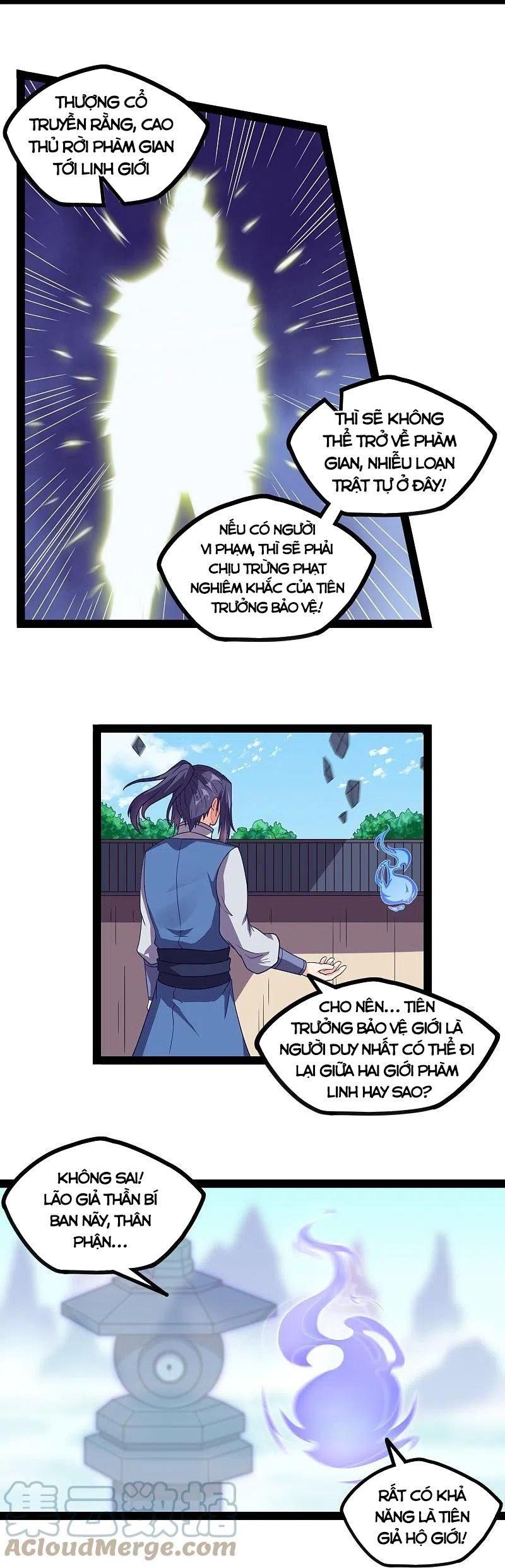 đọc truyện Đạp Toái Tiên Hà Chương 261 ảnh 12 tại Thiên Thai Truyện