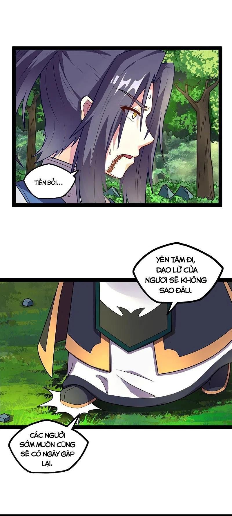 đọc truyện Đạp Toái Tiên Hà Chương 261 ảnh 6 tại Thiên Thai Truyện