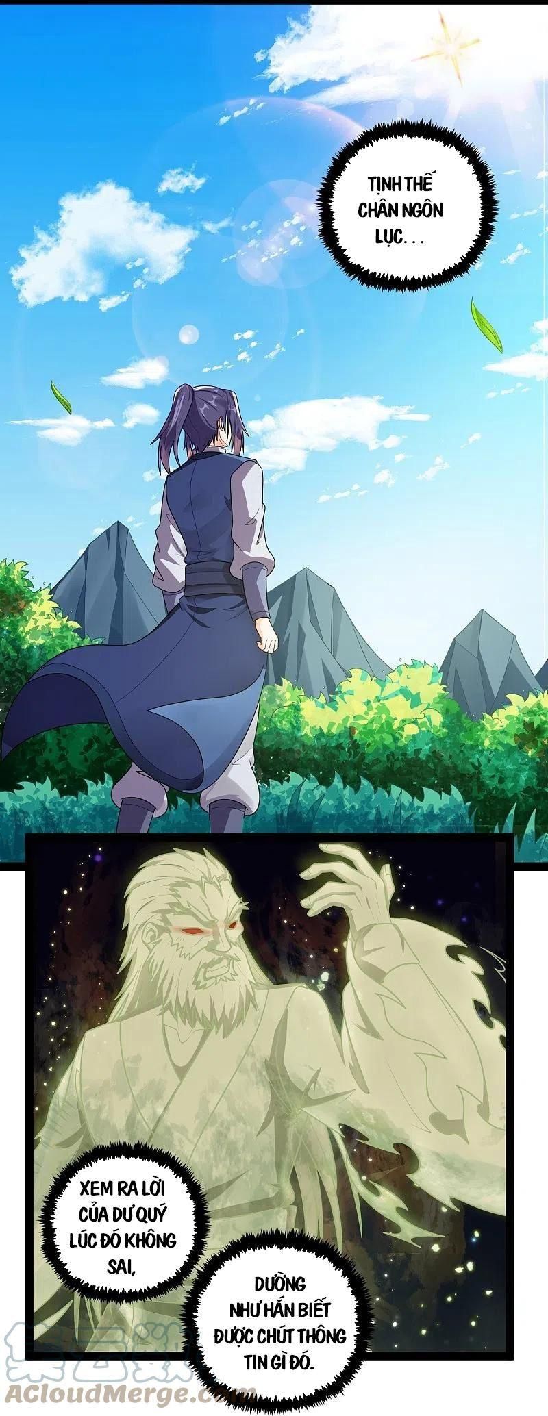 đọc truyện Đạp Toái Tiên Hà Chương 261 ảnh 8 tại Thiên Thai Truyện