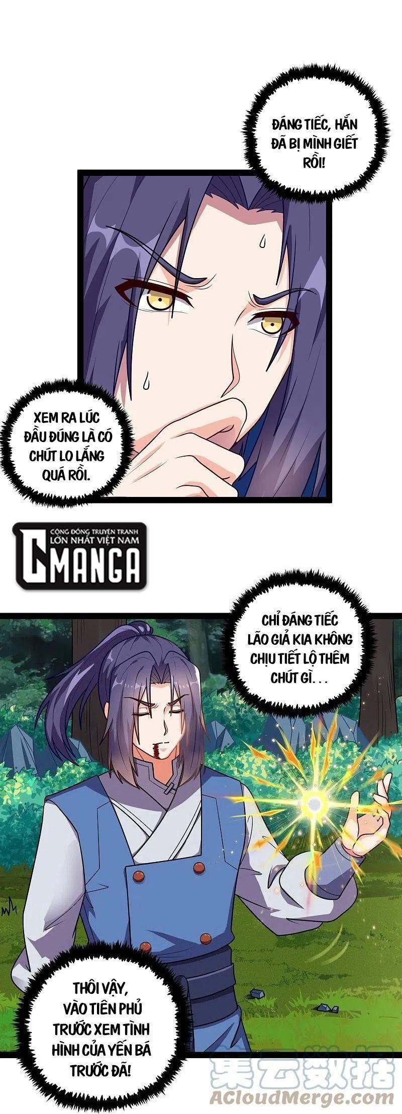 đọc truyện Đạp Toái Tiên Hà Chương 261 ảnh 9 tại Thiên Thai Truyện