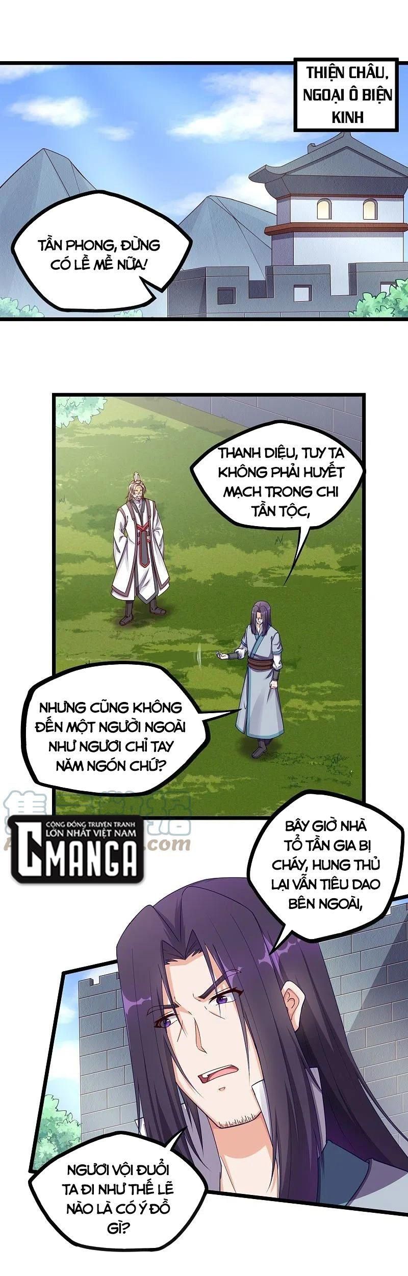 đọc truyện Đạp Toái Tiên Hà Chương 262 ảnh 3 tại Thiên Thai Truyện