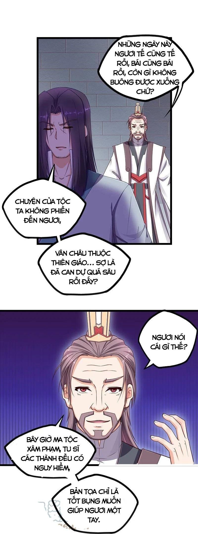 đọc truyện Đạp Toái Tiên Hà Chương 262 ảnh 4 tại Thiên Thai Truyện