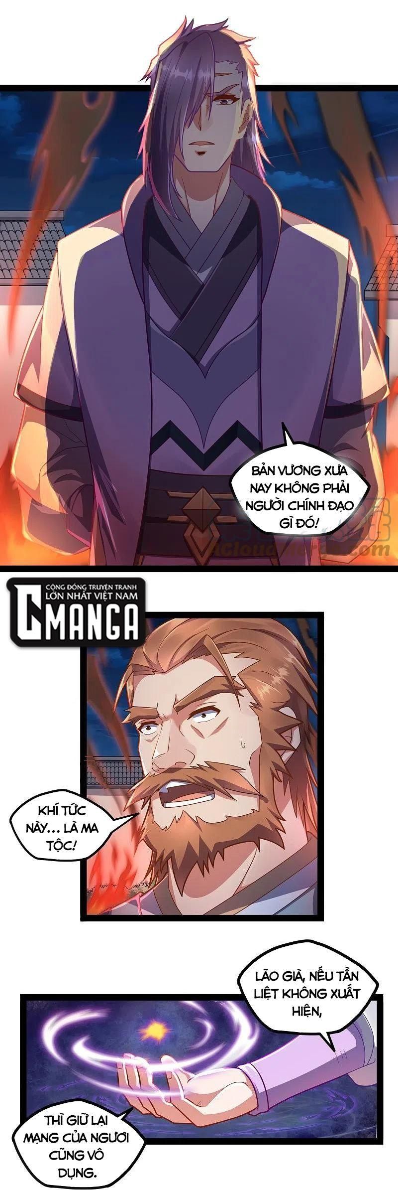 đọc truyện Đạp Toái Tiên Hà Chương 263 ảnh 11 tại Thiên Thai Truyện