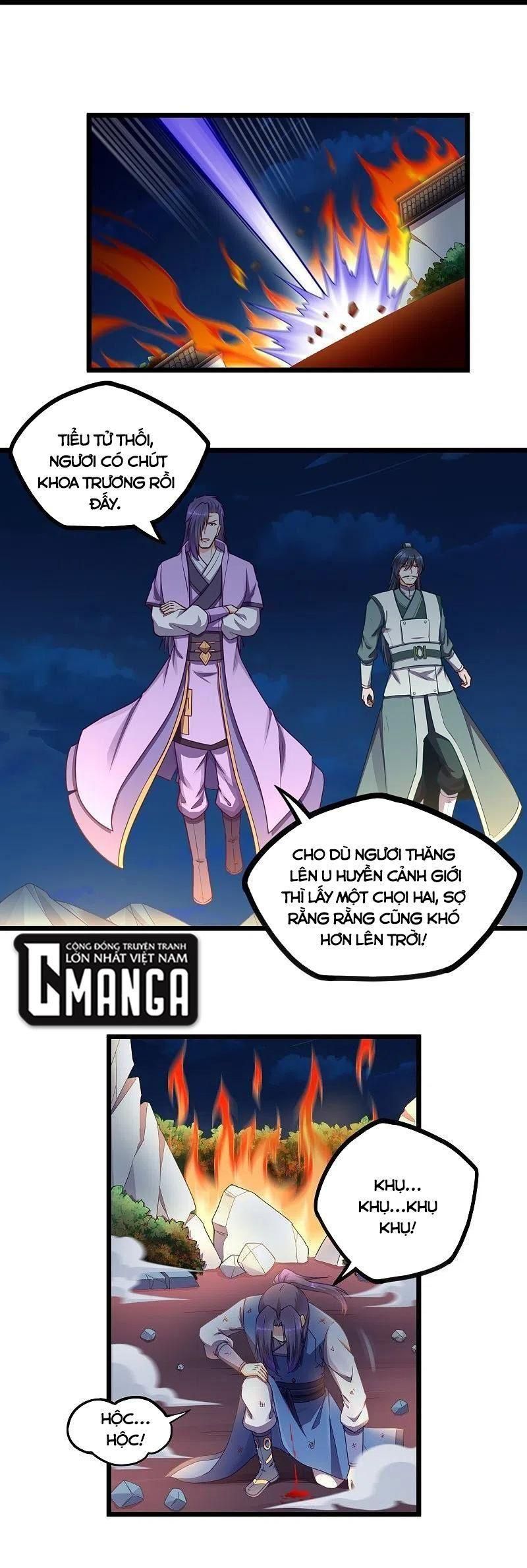 đọc truyện Đạp Toái Tiên Hà Chương 264 ảnh 5 tại Thiên Thai Truyện