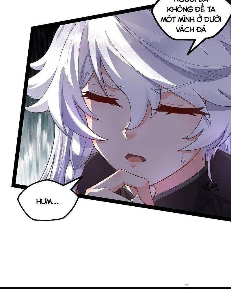 đọc truyện Đạp Toái Tiên Hà Chương 265 ảnh 19 tại Thiên Thai Truyện