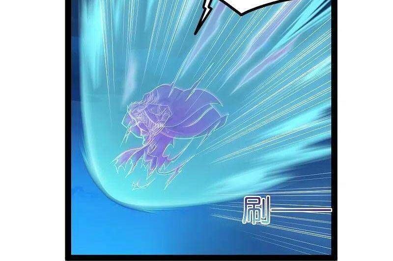 đọc truyện Đạp Toái Tiên Hà Chương 265 ảnh 4 tại Thiên Thai Truyện