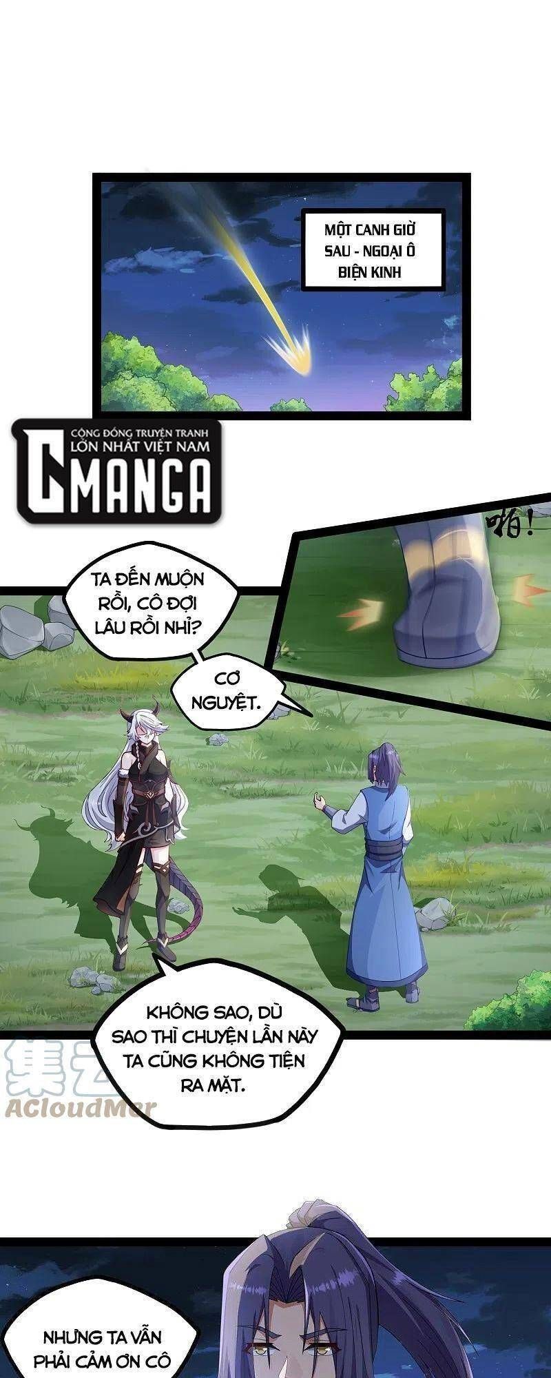 đọc truyện Đạp Toái Tiên Hà Chương 266 ảnh 3 tại Thiên Thai Truyện