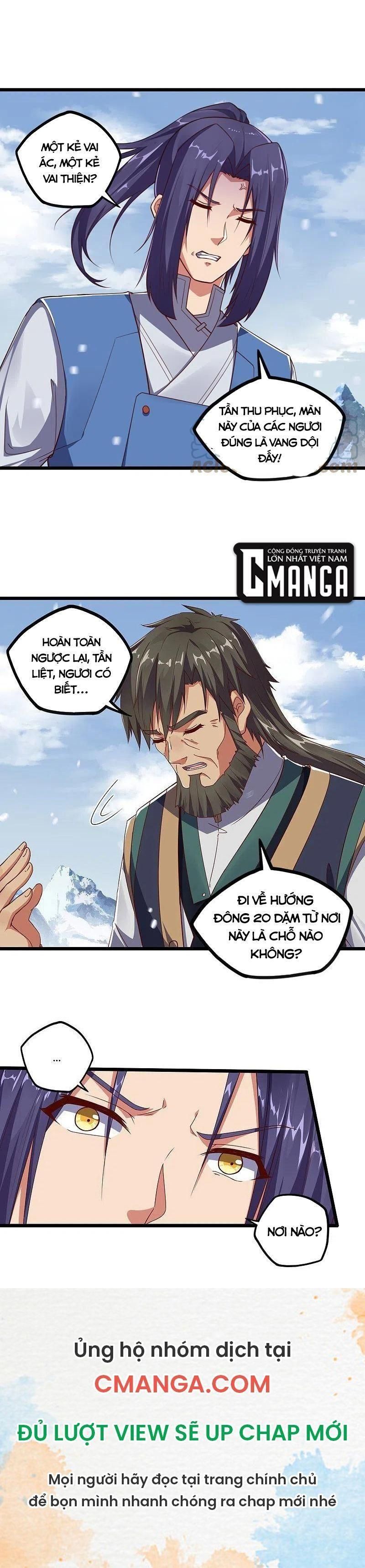 đọc truyện Đạp Toái Tiên Hà Chương 268 ảnh 15 tại Thiên Thai Truyện