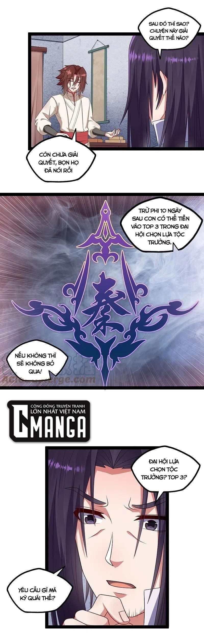 đọc truyện Đạp Toái Tiên Hà Chương 268 ảnh 5 tại Thiên Thai Truyện