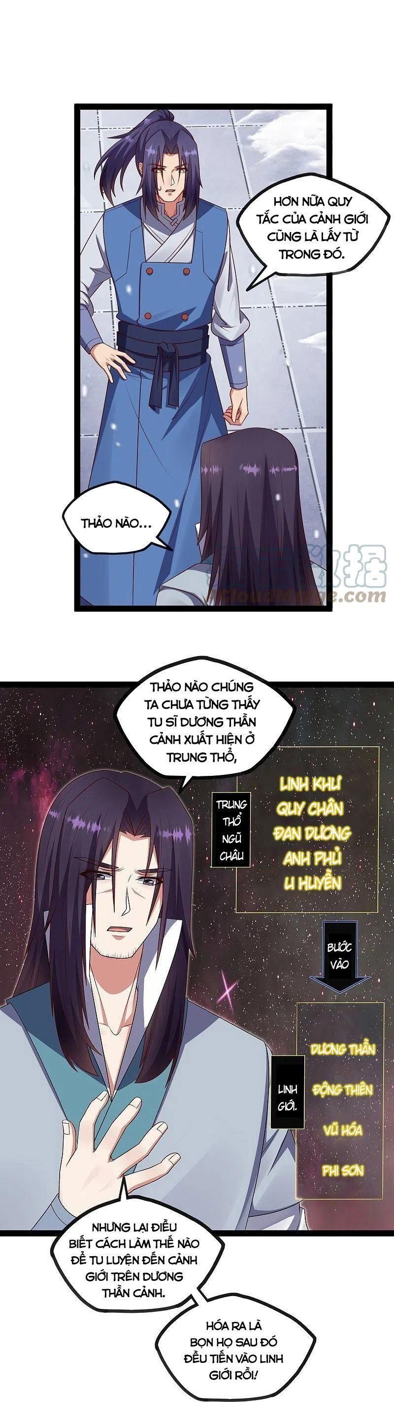 đọc truyện Đạp Toái Tiên Hà Chương 269 ảnh 16 tại Thiên Thai Truyện